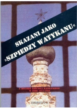 Podręczniki Teologii Katolickiej Tom 9 Sakramenty Kościoła