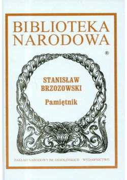 Pamiętnik