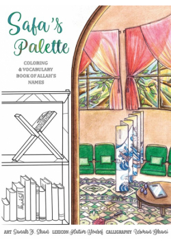 Safa's Palette