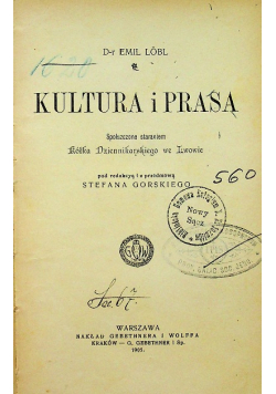 Kultura i prasa 1905 r.