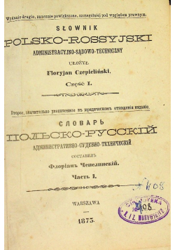 Słownik polsko rossyjski 1873