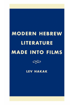 Modern Hebrew Literature Made into Films