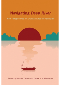 Navigating Deep River