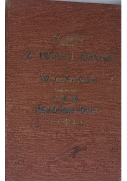 Z historyi odkryć i wynalazków