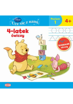 Disney uczy. Ucz się z nami. Kubuś. 4-latek ćwiczy.