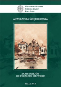 Zarys dziejów od XIX w