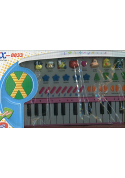 Duży keyboard muzyczne pianinko ze zwierzątkami
