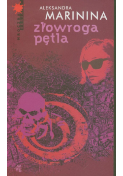 Złowroga pętla