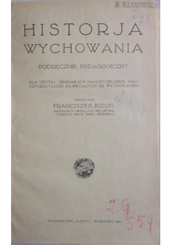 Historja wychowania, 1920r.