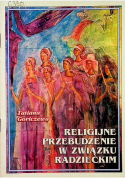 Religijne przebudzenie w związku radzieckim