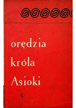 Orędzia króla Asioki