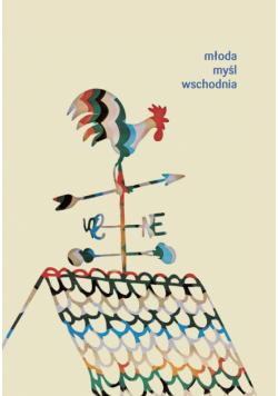 Młoda myśl wschodnia