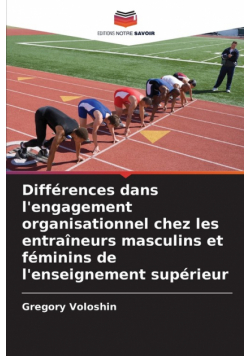 Différences dans l'engagement organisationnel chez les entraîneurs masculins et féminins de l'enseignement supérieur
