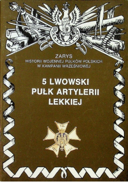 5 Lwowski Pułk Artylerii Lekkiej