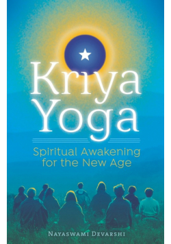 Kriya Yoga