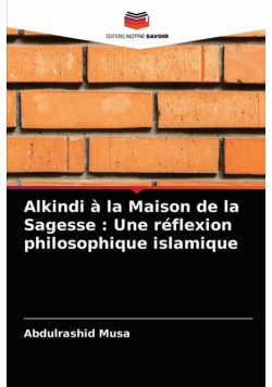 Alkindi à la Maison de la Sagesse