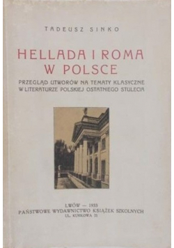 Hellada i Roma w Polsce 1933 r.