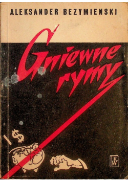 Gniewne rymy 1950 r.