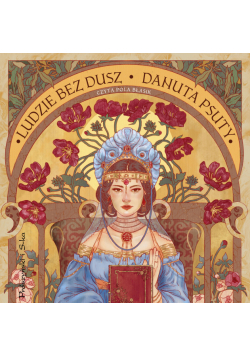 Ludzie bez dusz