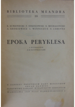 Epoka peryklesa
