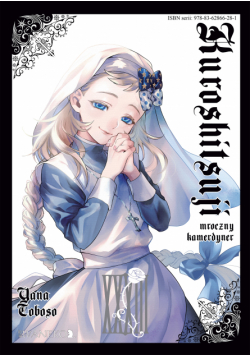 Kuroshitsuji. Tom 33