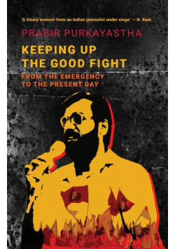 Keeping Up the Good Fight