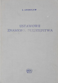 Ustawowe znamiona przestępstwa