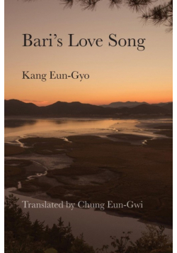 Bari's Love Song