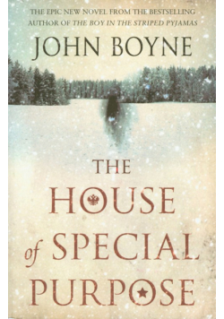 House of Special Purpose
