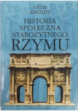 Historia społeczna starożytnego Rzymu
