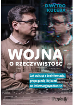 Wojna o rzeczywistość