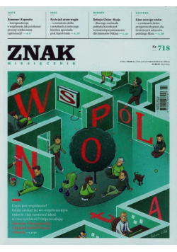 Znak 718 3/2015