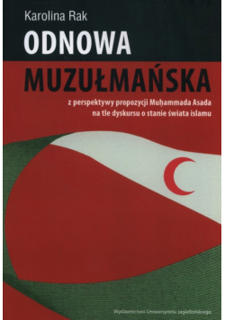 Odnowa muzułmańska