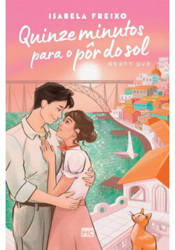 Quinze minutos para o pôr do sol