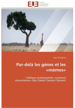 Par-delà les gènes et les mèmes