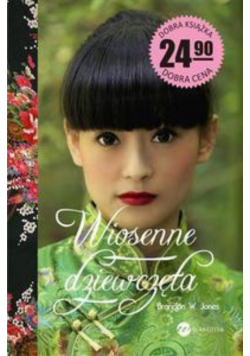 Wiosenne dziewczęta