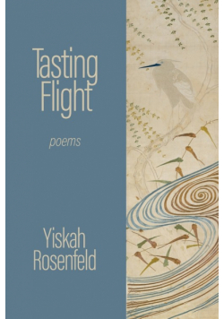 Tasting Flight
