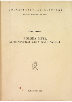 Polska Myśl Administracyjna XVIII wieku