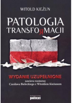 Patologia transformacji