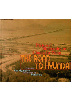 The Road to Hyundai