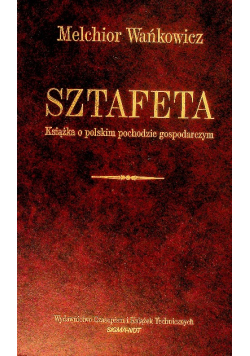 Sztafeta 1939 r.