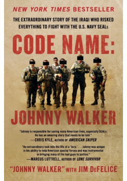 Code Name
