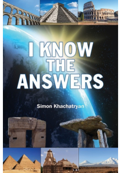 I Know The Answers