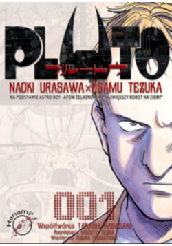 Pluto Tom 1