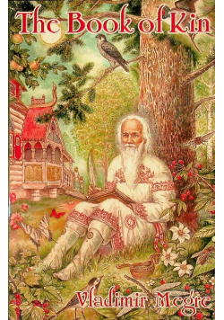 The book of kin