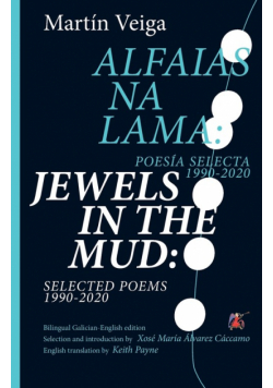 Jewels in the Mud