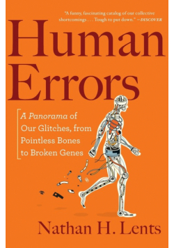 Human Errors