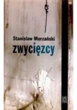 Zwycięzcy