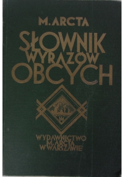 Słownik wyrazów obcych, 1933r.