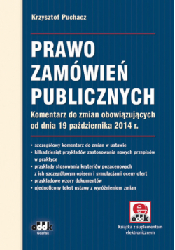 Prawo zamówień publicznych